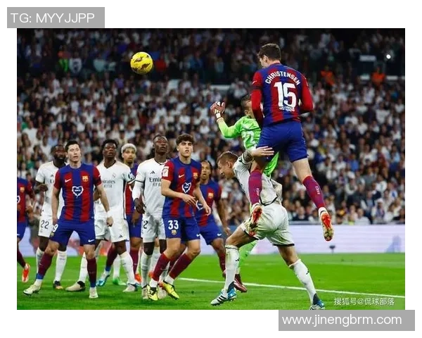 国际冠军杯巴萨与皇马精彩对决录像回放及赛后分析分享