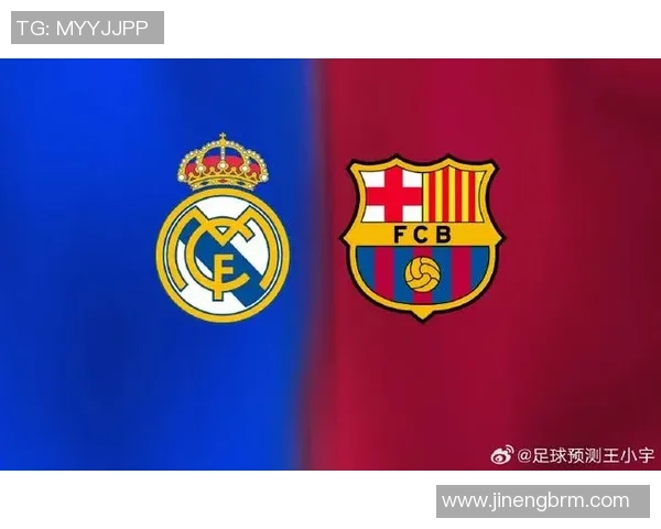 皇马与巴萨激情对决4月24日直播时间及观看方式详解