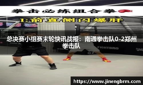 南宫NG28官方网站