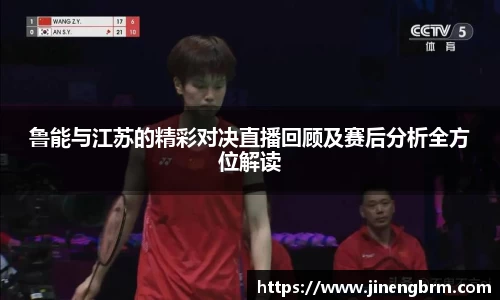 南宫NG28平台