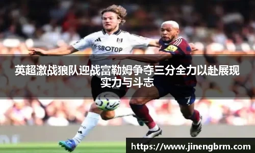 南宫NG28首页