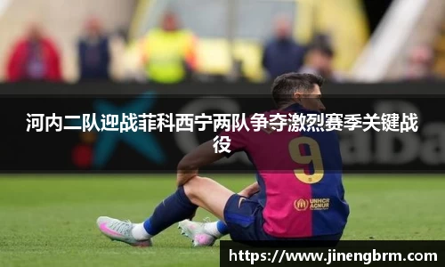 南宫NG28官方网站