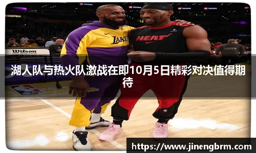 南宫NG28首页
