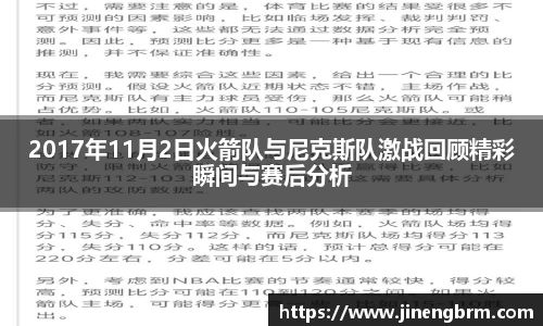 南宫NG28平台