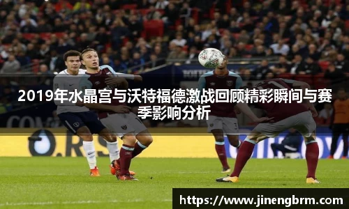 南宫NG28官方网站